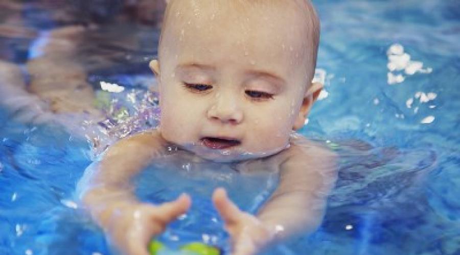 Как научить ребёнка плавать: полезные советы. Где и как научить ребенка плавать? Обзор лучших упражнений Как научится плавать ребенку 8 лет