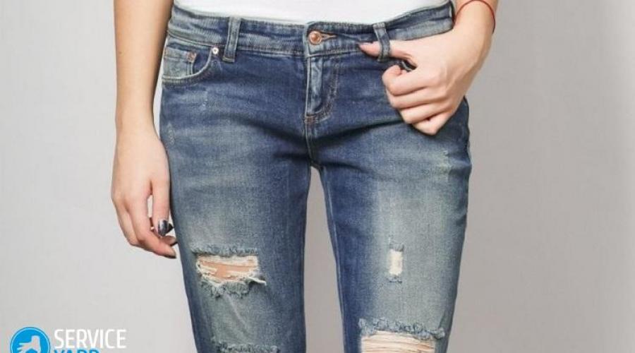 Как потереть джинсы. Как сделать джинсы потертыми самостоятельно? Модные рваные джинсы