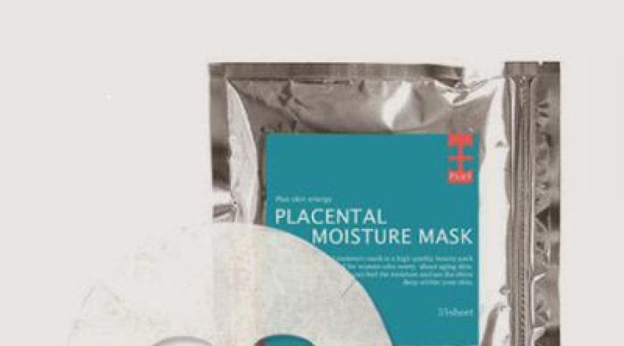 Placentární kolagenová pleťová maska.  Placentární a spirulinové pleťové masky