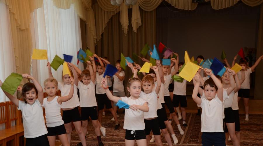 Scenarii de evenimente pentru Ziua Grănicerilor din Belarus.  Scenariul de divertisment sportiv „Ziua polițiștilor de frontieră”