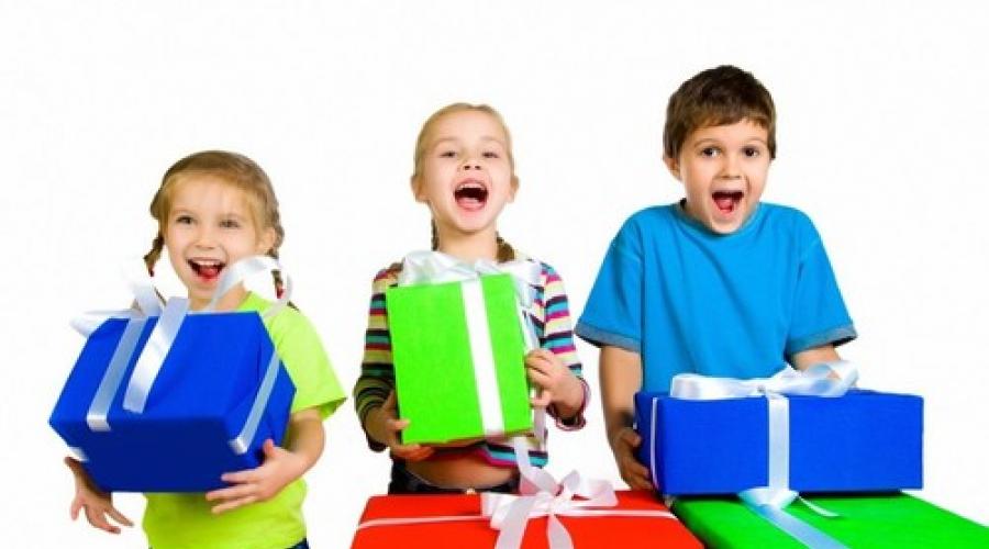 Подарок ребенку на новый год в школе. Самые разнообразные идеи подарков на новый год для школьников Коллективные подарки на новый год детям