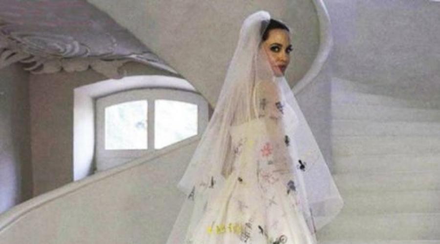 Необычные свадебные платья звезд. Неудачные свадебные наряды знаменитостей (15 фото)