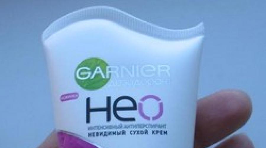 Merită să folosiți deodorant cremă și care este mai bine să alegeți?  Testat în laborator: deodorante cremă Aceasta este o mană divină pentru mine