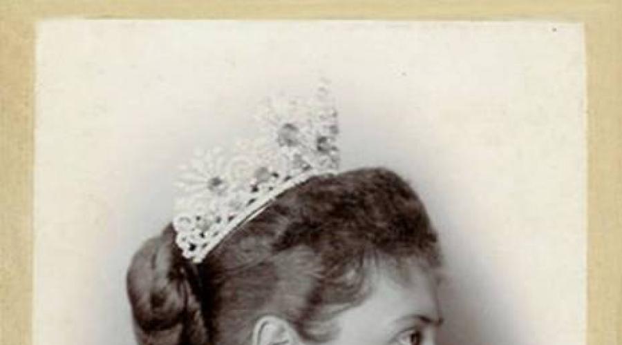 Бижута на кралското семейство.  Какви скъпоценности на руските монарси се съхраняват в диамантения фонд на Московския Кремъл