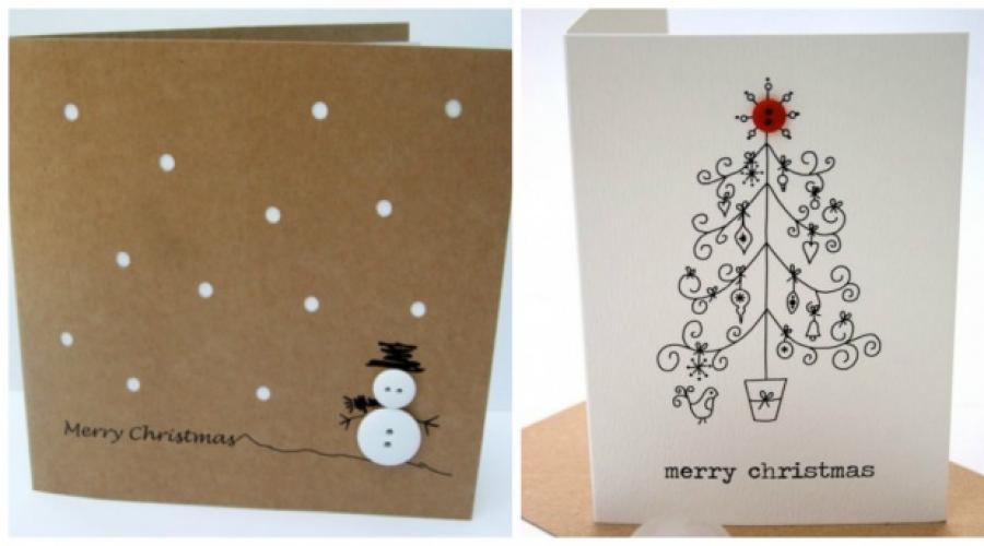 Пощенски картички с новогодишни малинови топки.  Направи си сам новогодишни картички - оригинален знак на внимание и подарък от сърце (51 снимки)