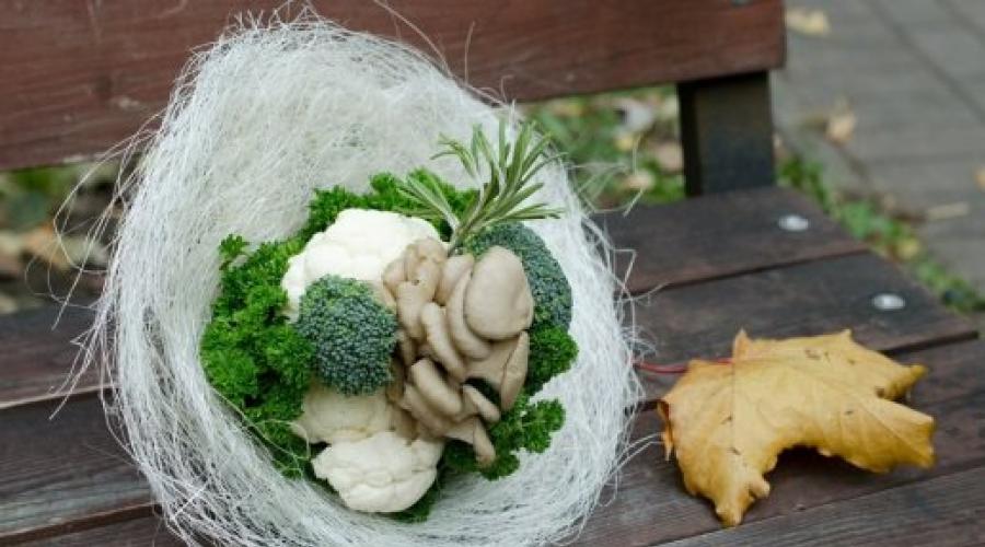 Podzimní svatební kytice: designové nápady a jemnosti výběru.  Kytice paprik a mrkve pro začínající floristy