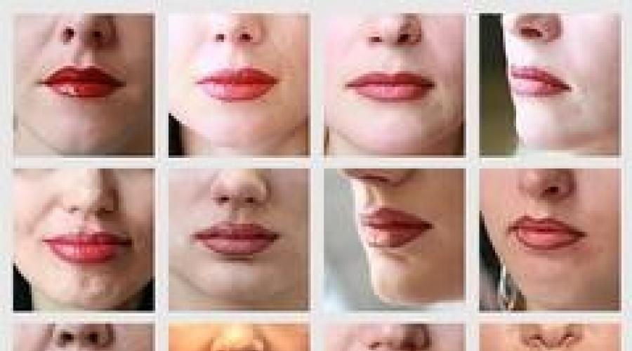 buzele înainte și după pierderea în greutate