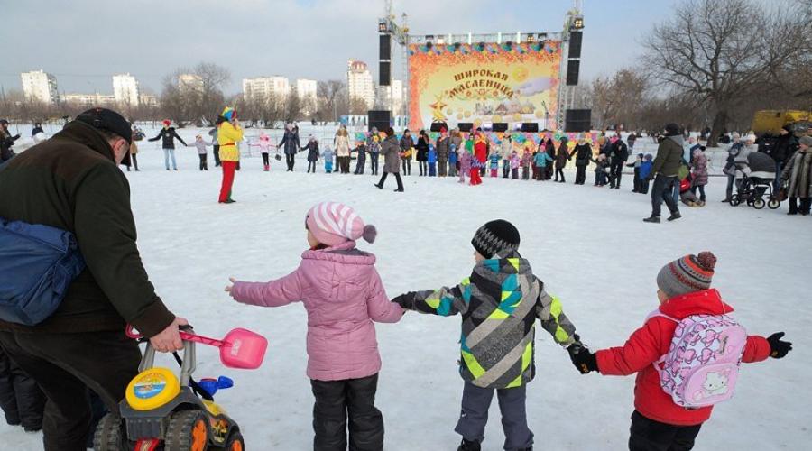 Estate Kolomenskoye Maslenitsa.  Sărbătoarea „Wide Maslenitsa”