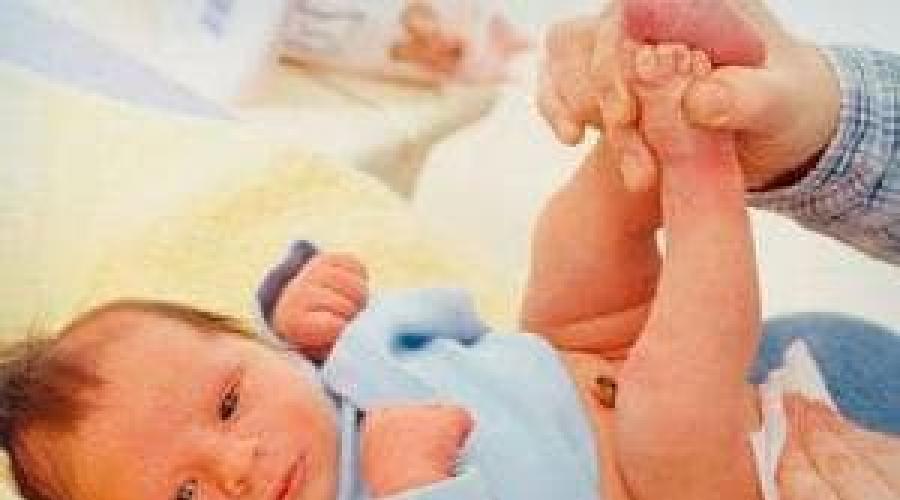 Най-важното нещо за новороденото у дома след раждането.  Подробни инструкции за грижа за новородено след изписване от болницата
