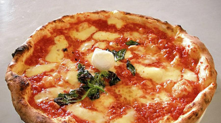 Праздник пиццы в италии. Итальянский язык, италия, самостоятельное изучение итальянского языка