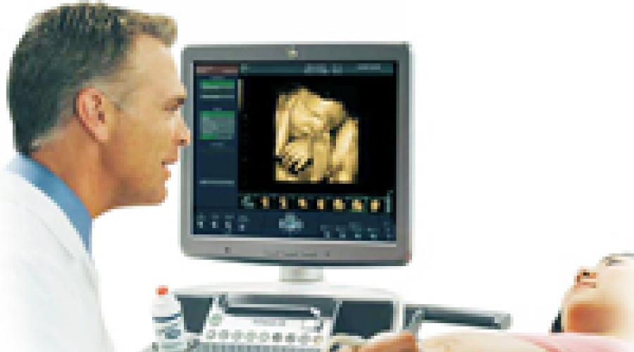 Kdy dělat ultrazvuk během těhotenství.  Ultrazvuk během těhotenství: kdy a kolikrát můžete