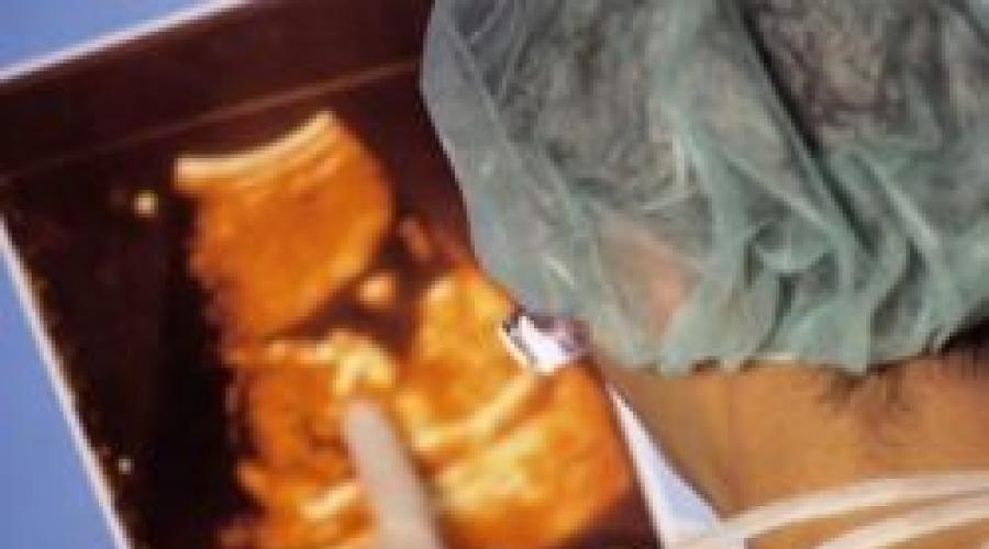 Zrání placenty podle týdne těhotenství.  Jak dozrává placenta během těhotenství?