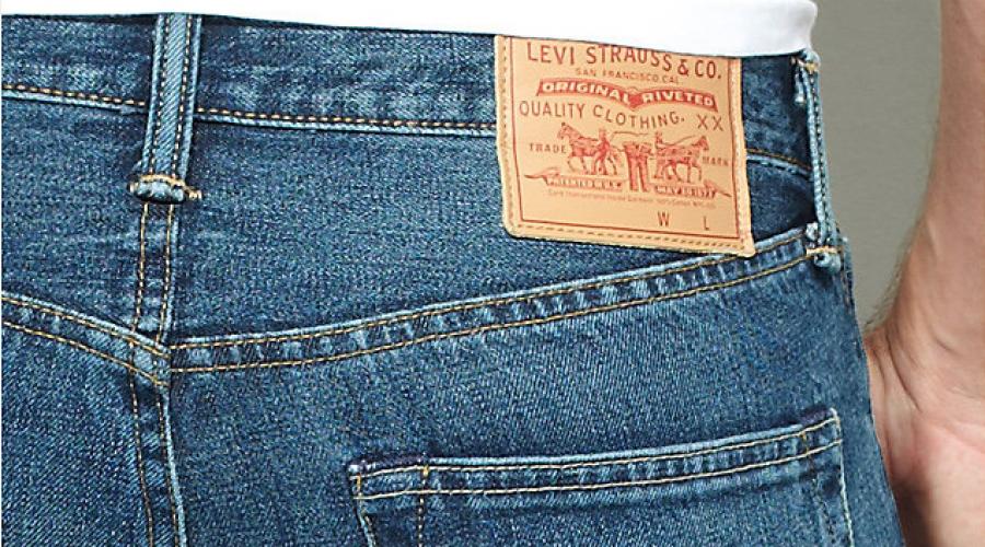 label indicating the jeans size 