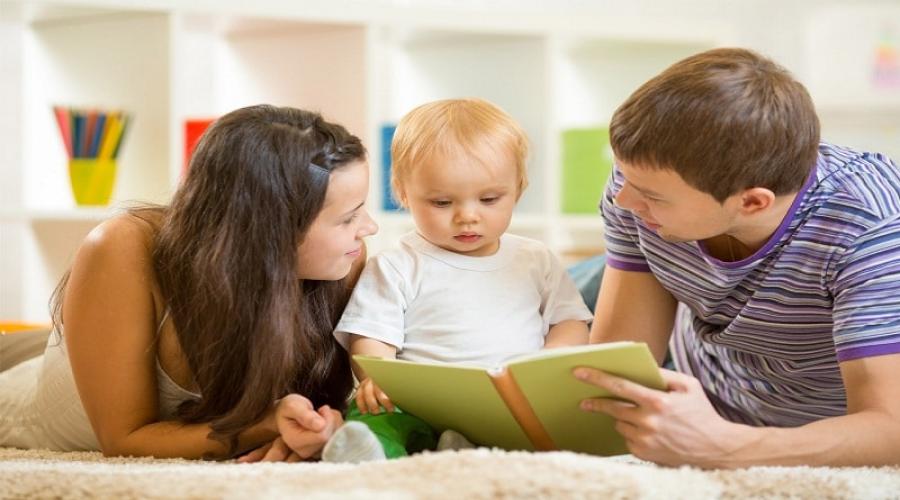Сензитивные периоды ребенка. Сензитивный период развития ребенка Сензитивным периодом для обучения чтению считается возраст