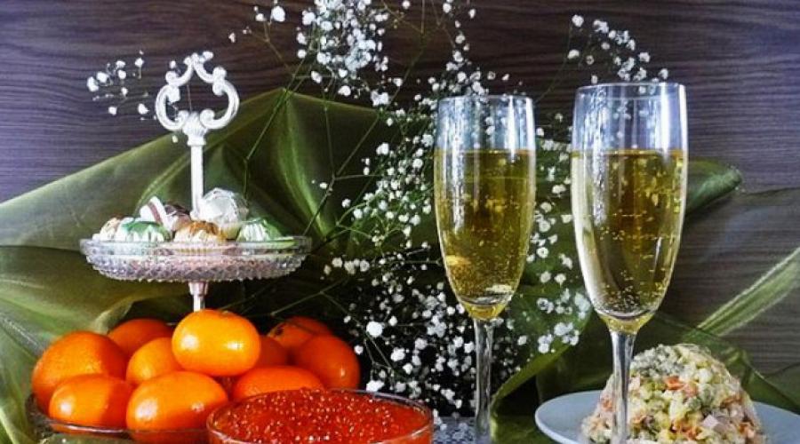 Co myslet na starý nový rok.  Jak oslavit Starý Nový rok: tradice a zvyky