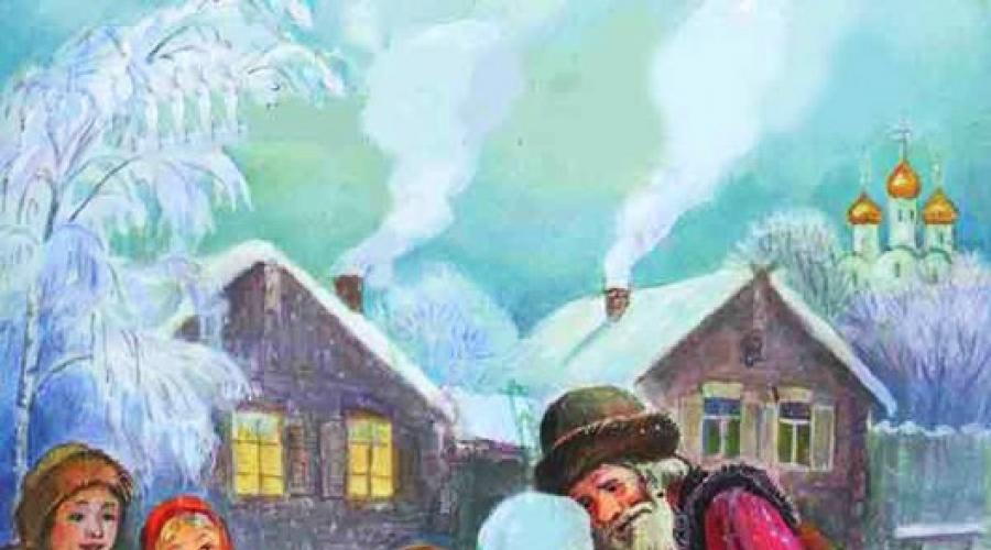 Snow Maiden - вълшебна новогодишна приказка - по нов начин!  Новогодишна приказка за деца: Как снежният човек освободи Снежната девойка Въпроси за приказката за Снежната девойка и птиците.