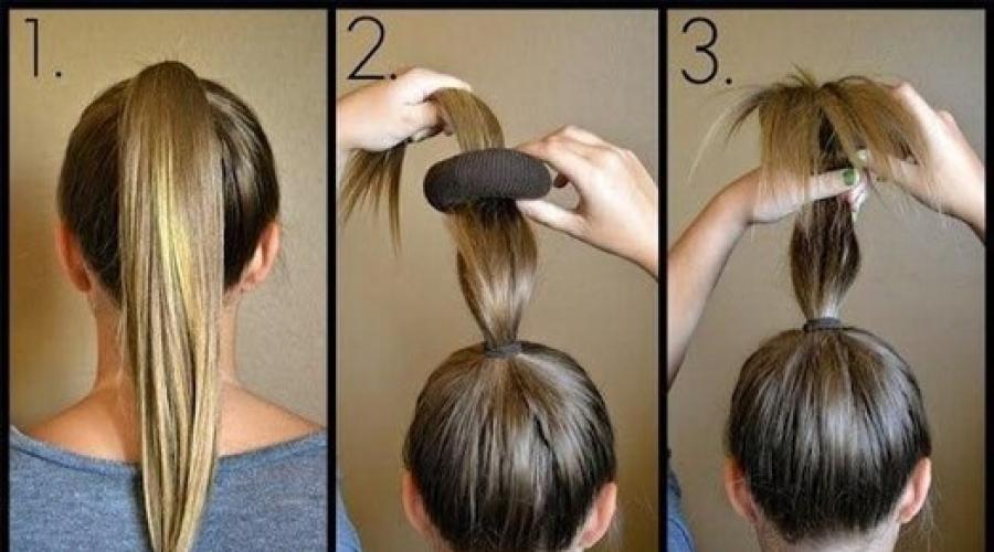 Как сделать красивый небрежный пучок из волос. Прическа пучок: изящно и романтично