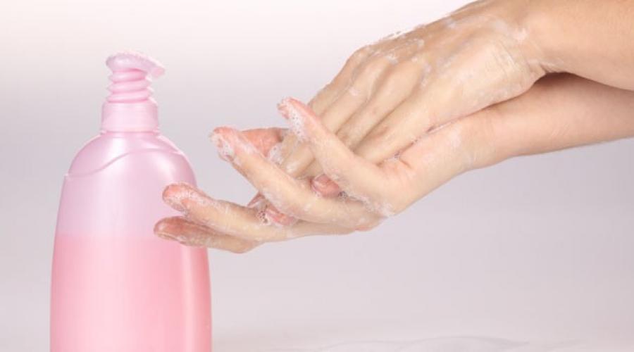 Из чего делают домашнее мыло. Как варить мыло