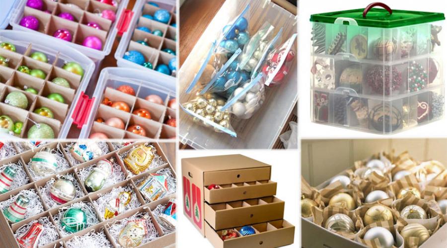 Коробка для зберігання ялинкових іграшок своїми руками.  Як зберігати новорічний декор: іграшки, ялинка, гірлянди та ін.