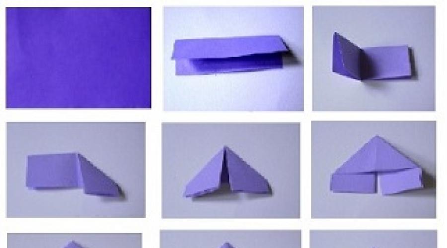 Модульні фігури із трикутників.  Модульне орігамі
