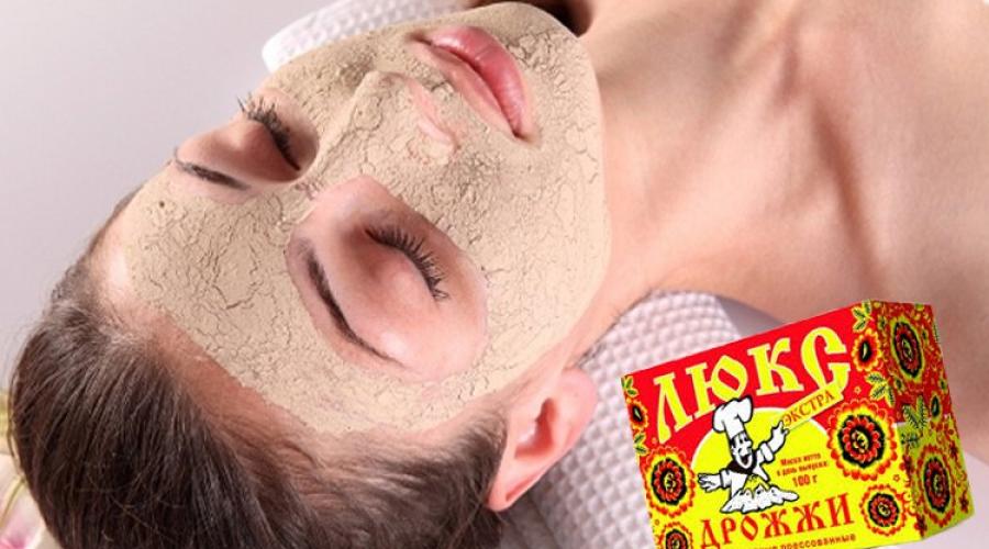 Kvasinkové pleťové masky doma omlazují.  Výroba kvasnicové pleťové masky doma: pro mladou a stárnoucí pleť