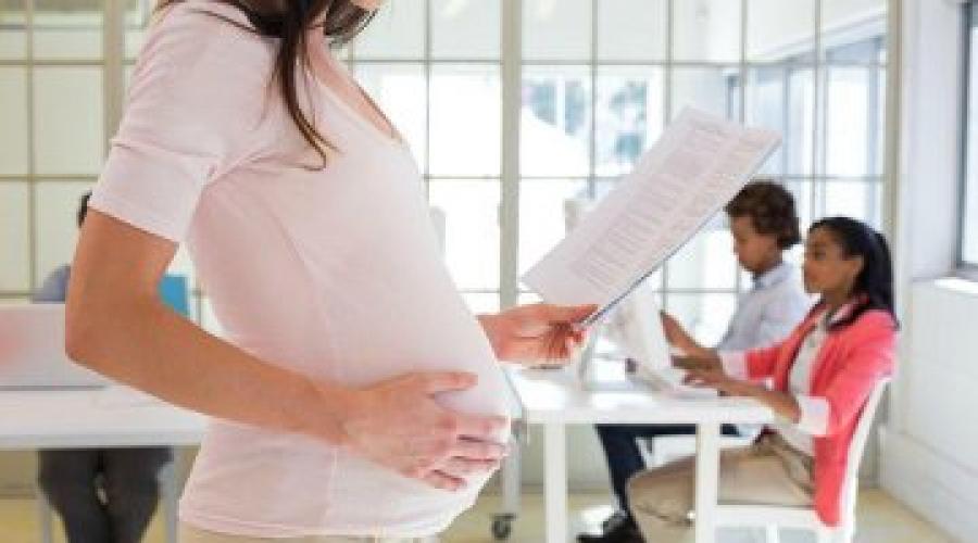 Vzor aplikace pro těhotenství a porod.  Jaké doklady jsou potřeba ke správnému odeslání zaměstnankyně na mateřskou dovolenou?  Postup při sepsání žádosti o nemocenskou z důvodu těhotenství a porodu
