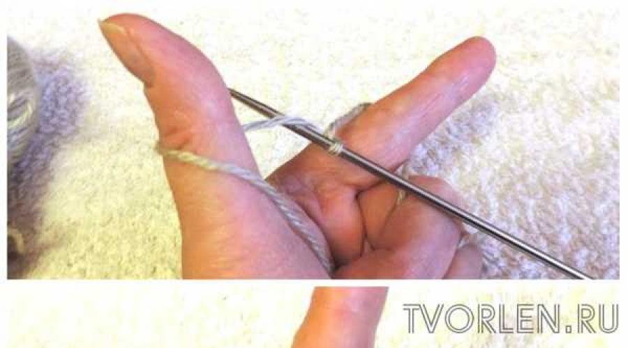 Как да направите първата бримка с кръгли игли.  Как да се научите да плетете с игли (за начинаещи)