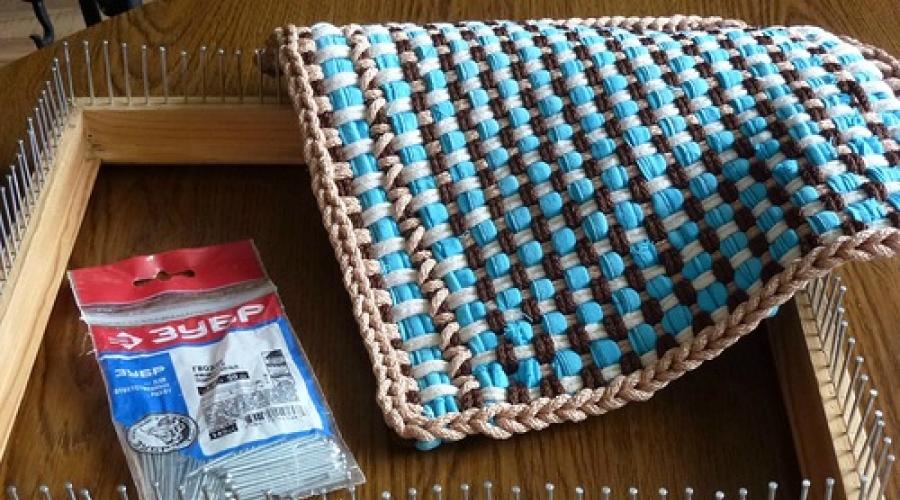 Плетение коврика на раме. Очень простой и красивый коврик из пряжи без вязания Рама для изготовления половиков домашних