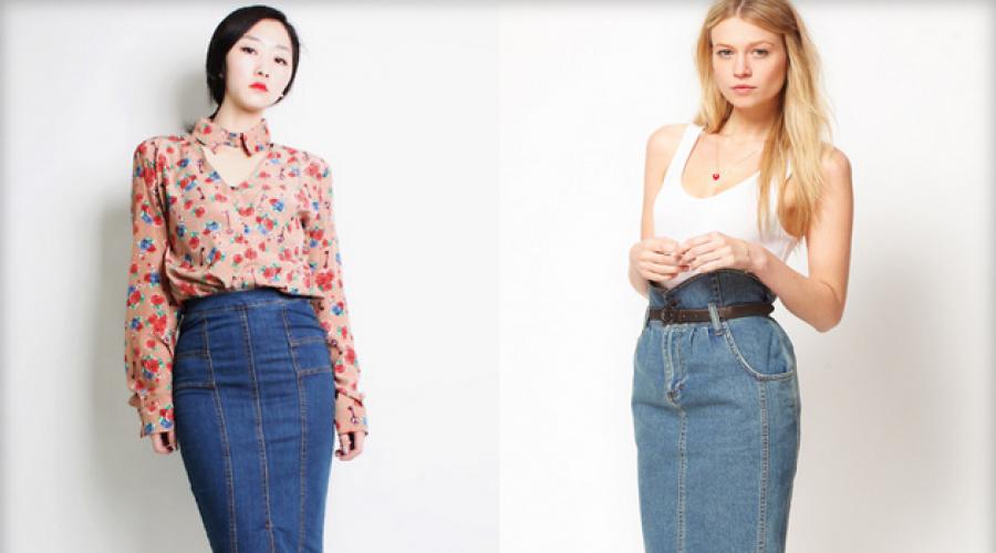 Как носить джинсовую юбку — что под неё одеть?