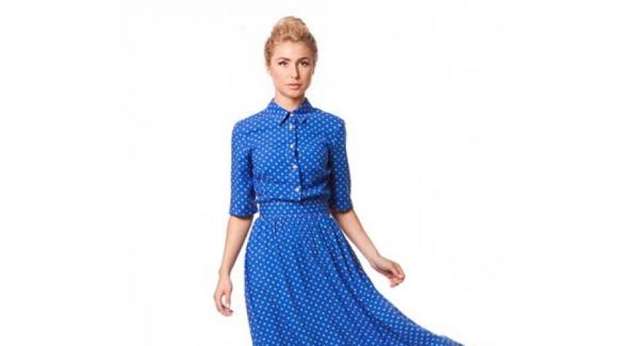 С чем носить синее платье: как сочетать этот яркий цвет?