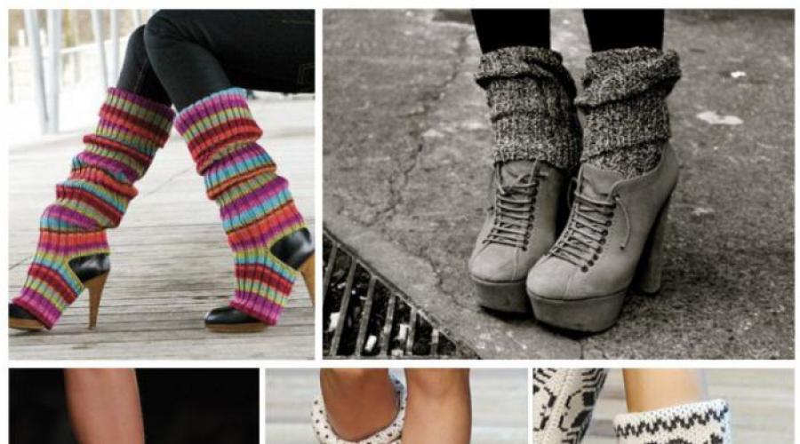 Co nosit s návleky na nohy v zimě?  Co nosit s pletenými legínami?