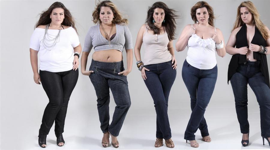 Kalhoty pro obézní ženy: fotky, novinky